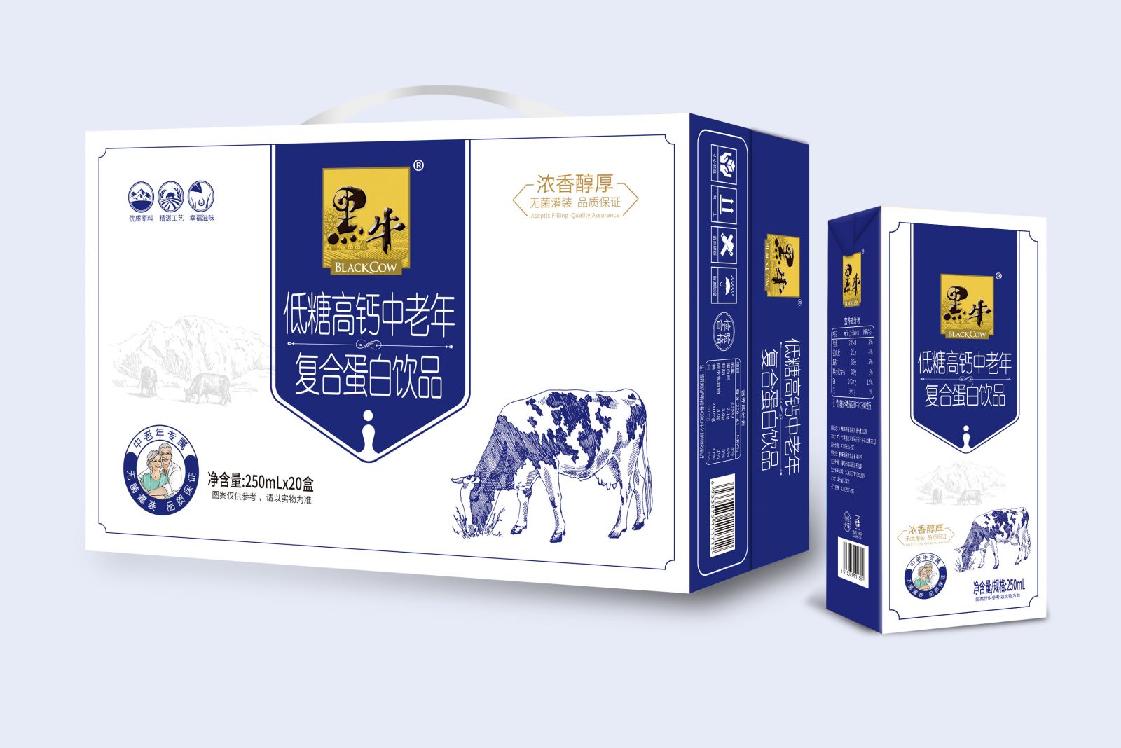 体育平台app下载