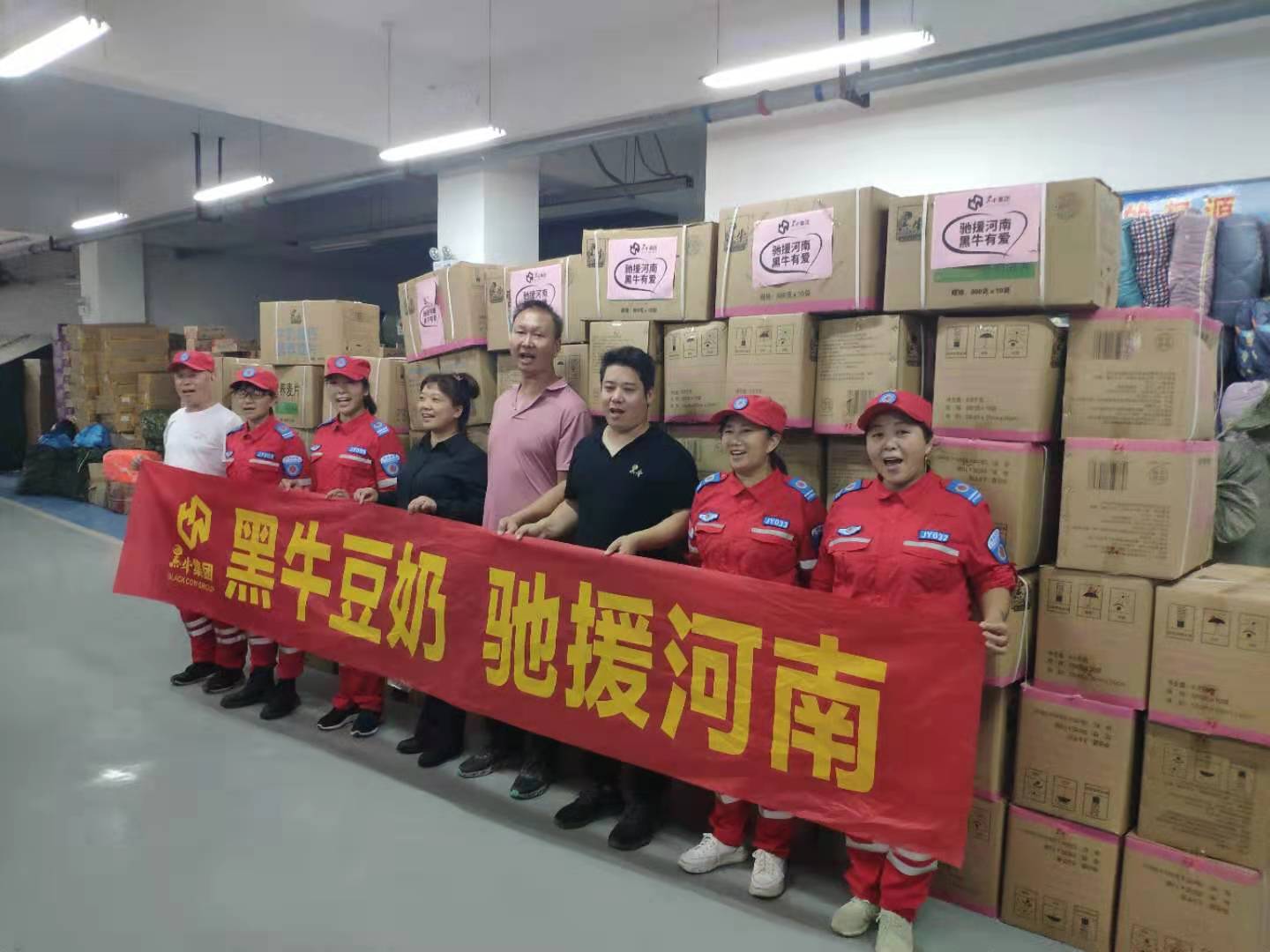 体育平台app下载