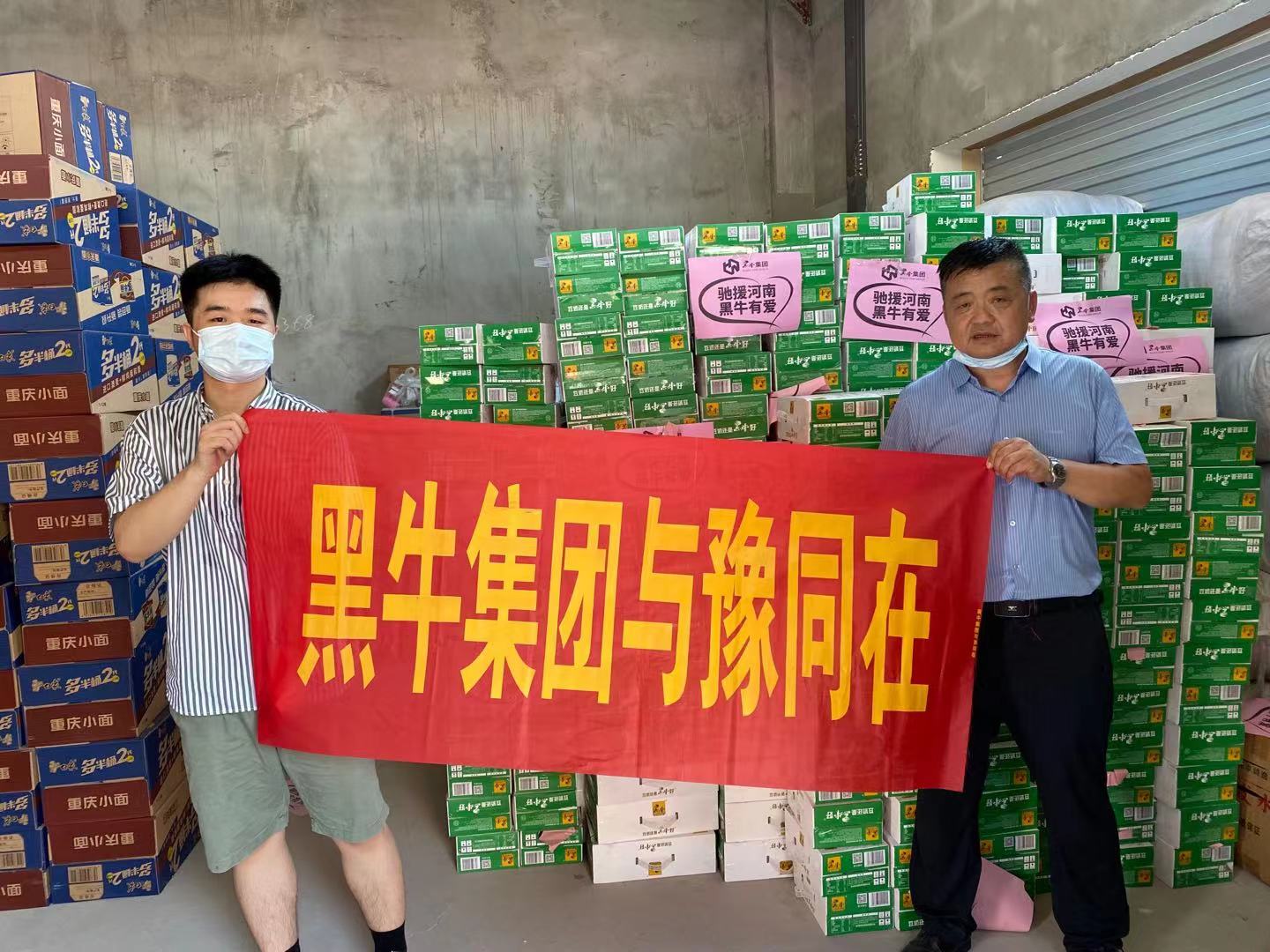 体育平台app下载