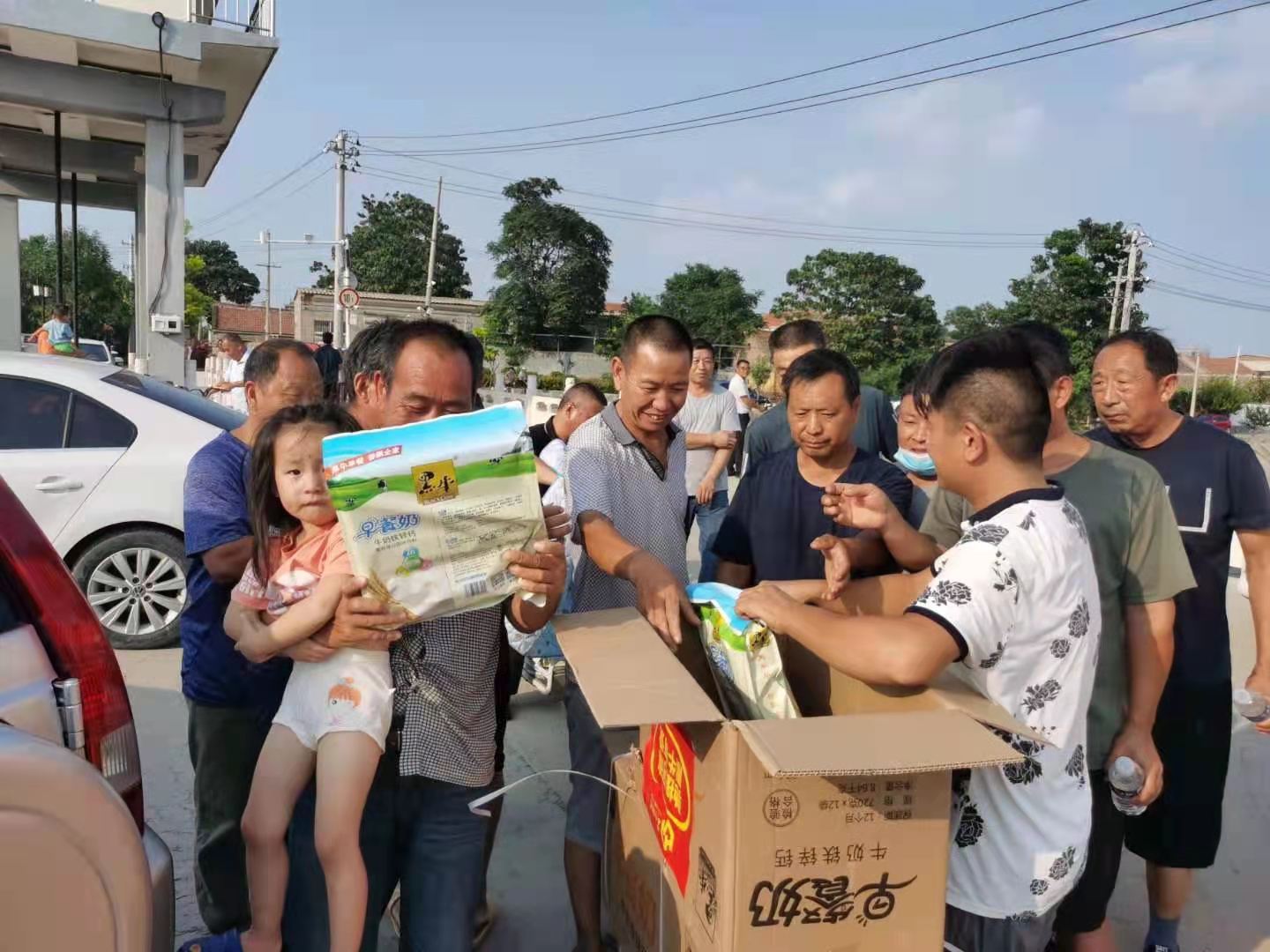 体育平台app下载