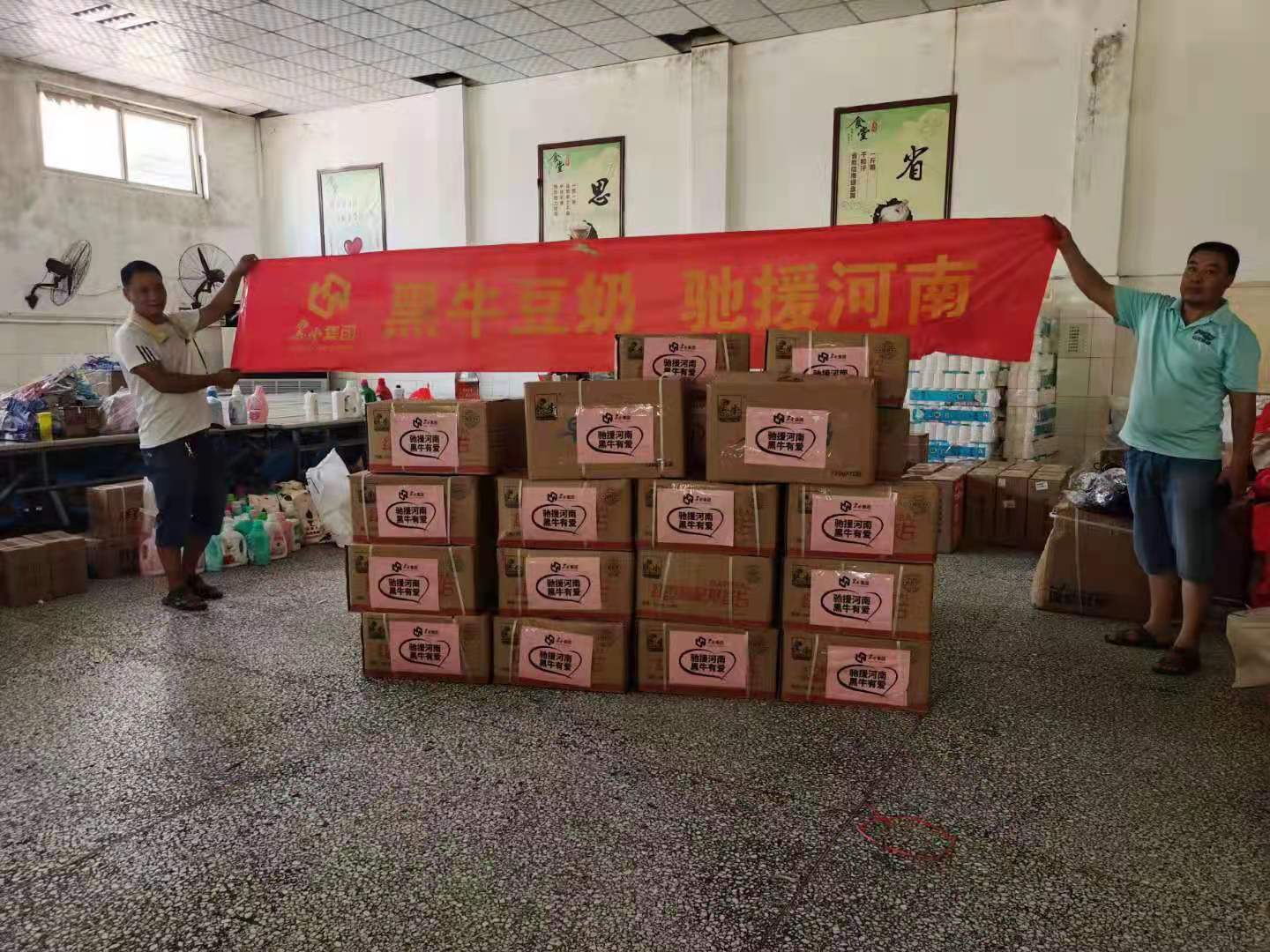 体育平台app下载