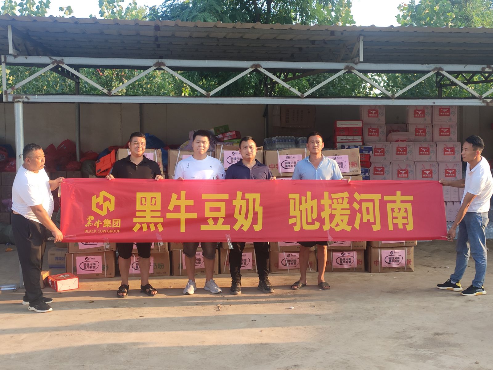 体育平台app下载