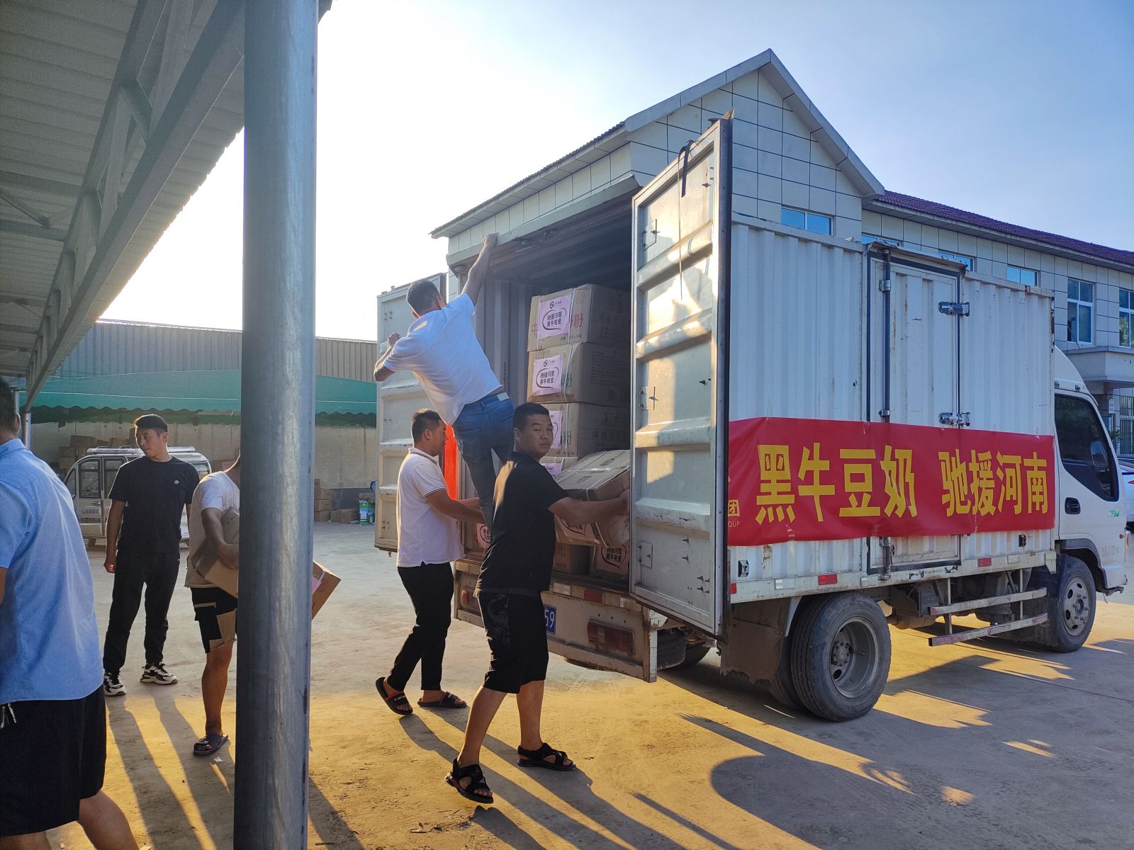 体育平台app下载