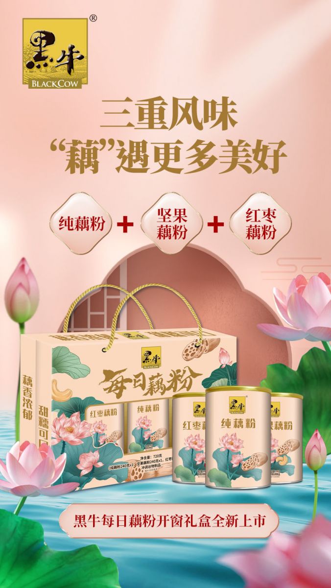 体育平台app下载