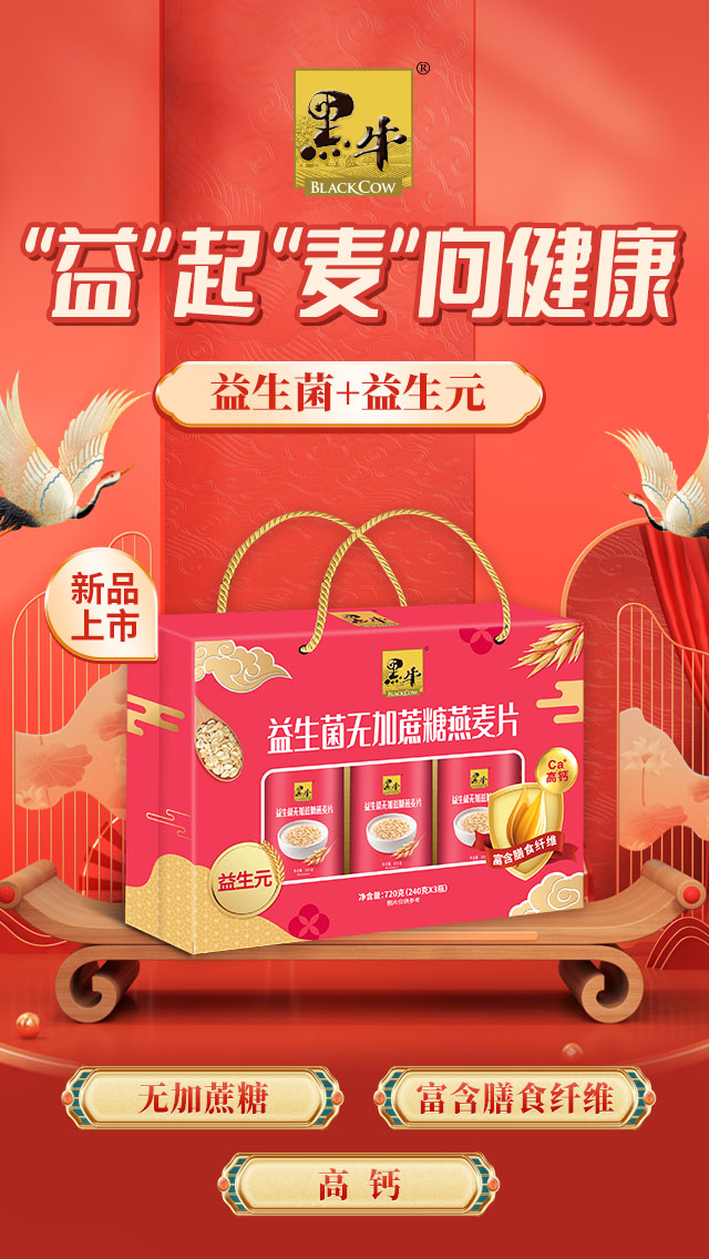 体育平台app下载