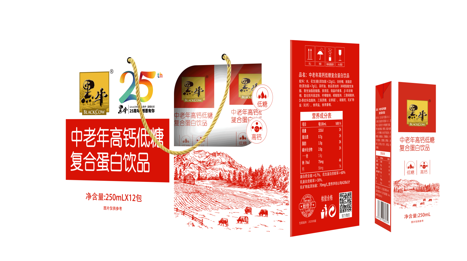 体育平台app下载