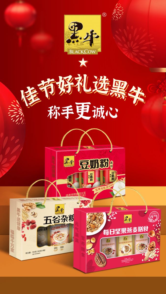 体育平台app下载