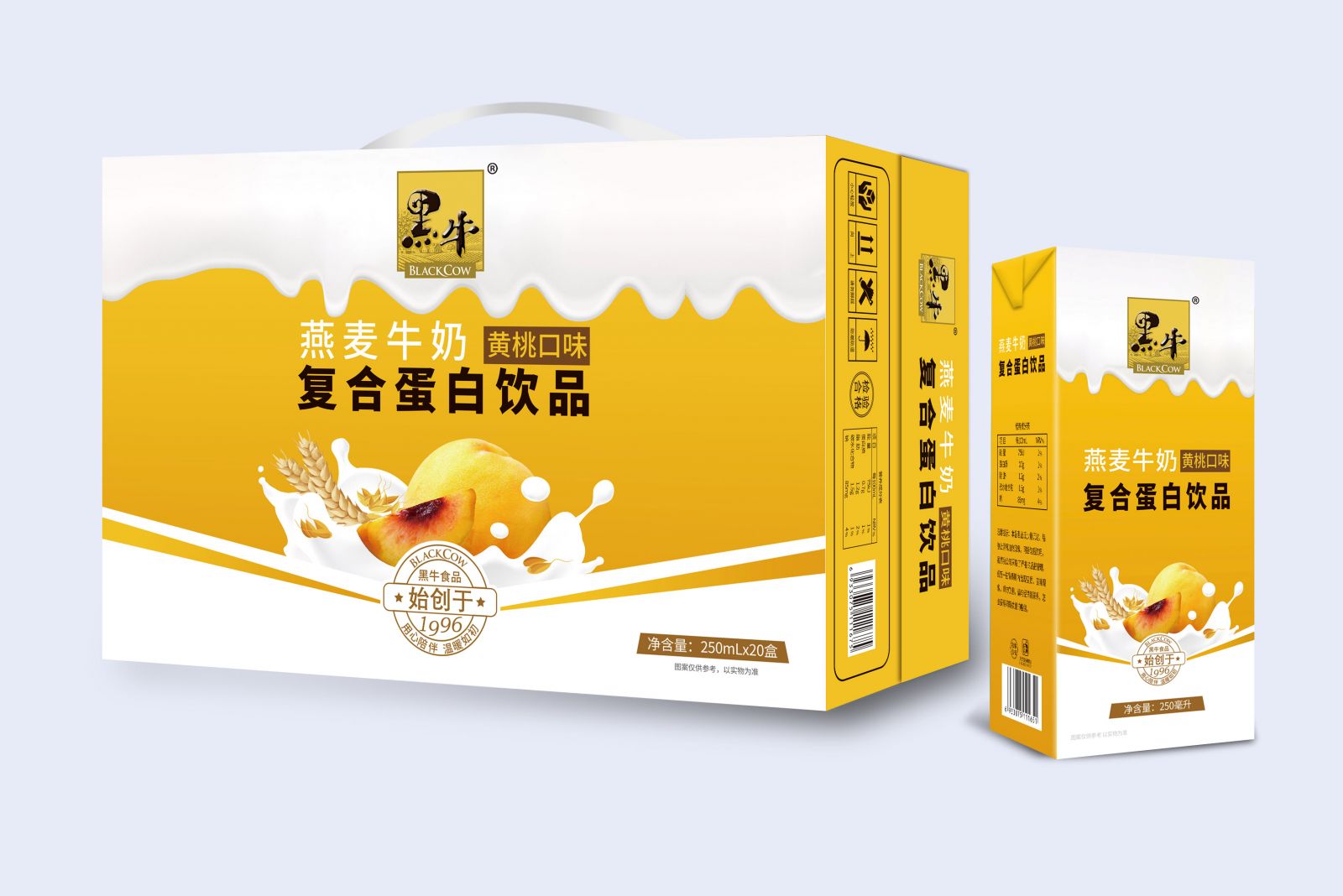 体育平台app下载