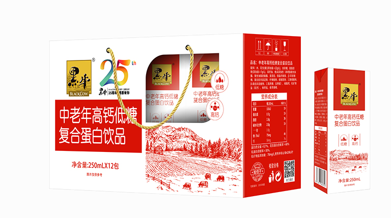 体育平台app下载