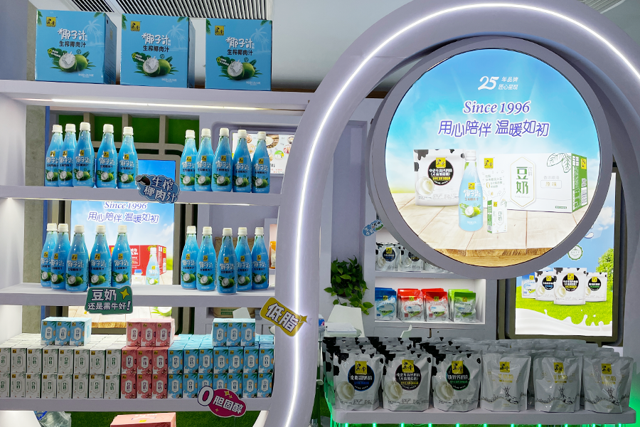 体育平台app下载