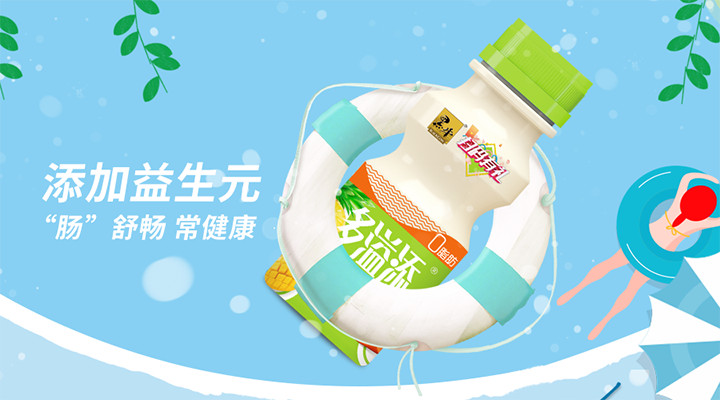 体育平台app下载