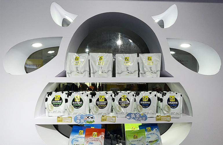 体育平台app下载