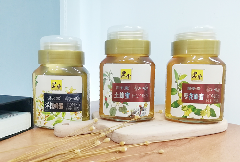 体育平台app下载
