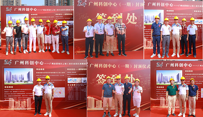 体育平台app下载