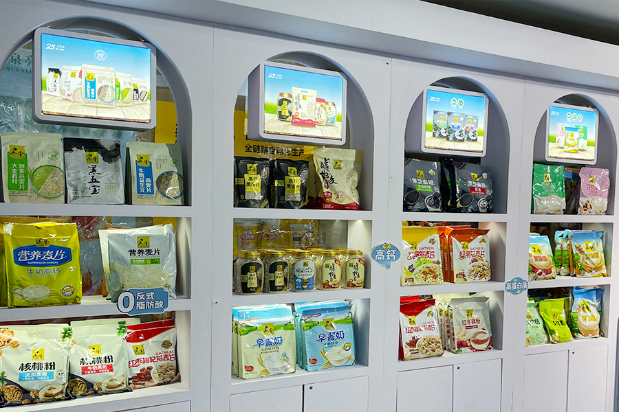 体育平台app下载