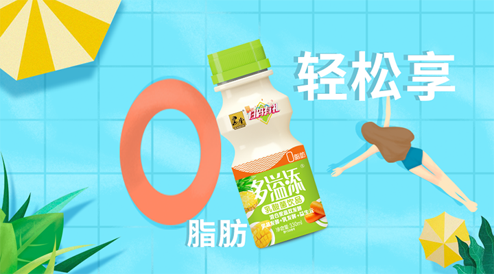 体育平台app下载