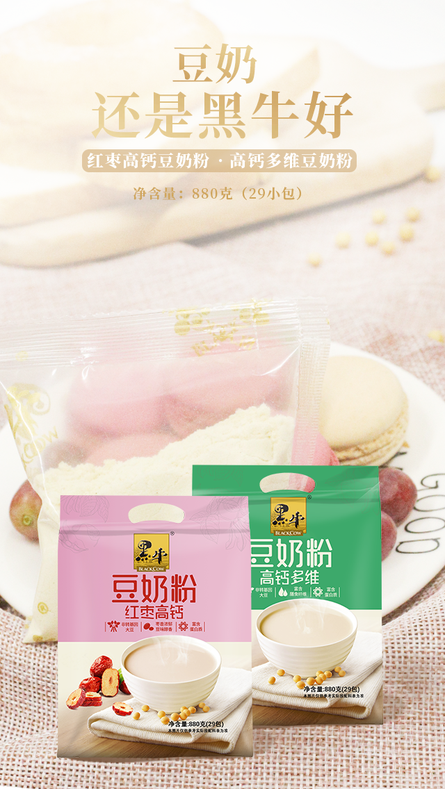 体育平台app下载