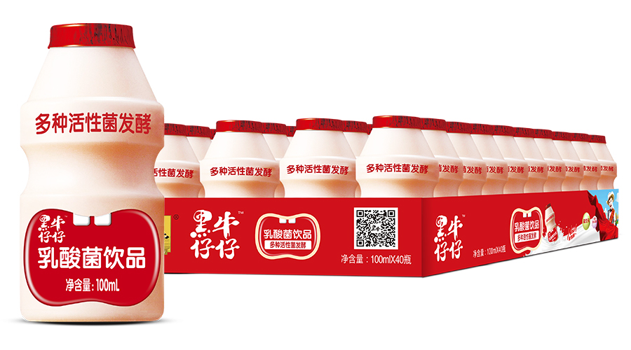 体育平台app下载