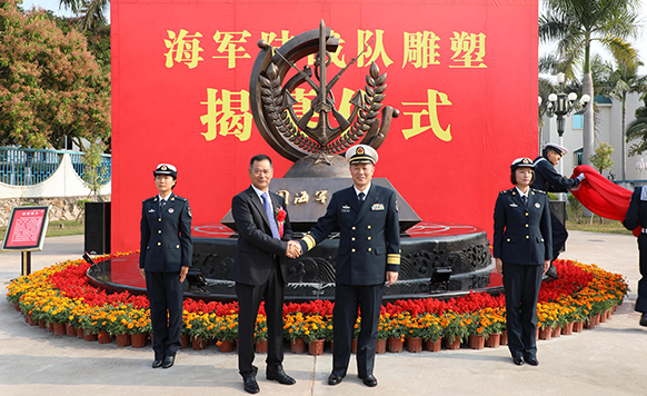 体育平台app下载