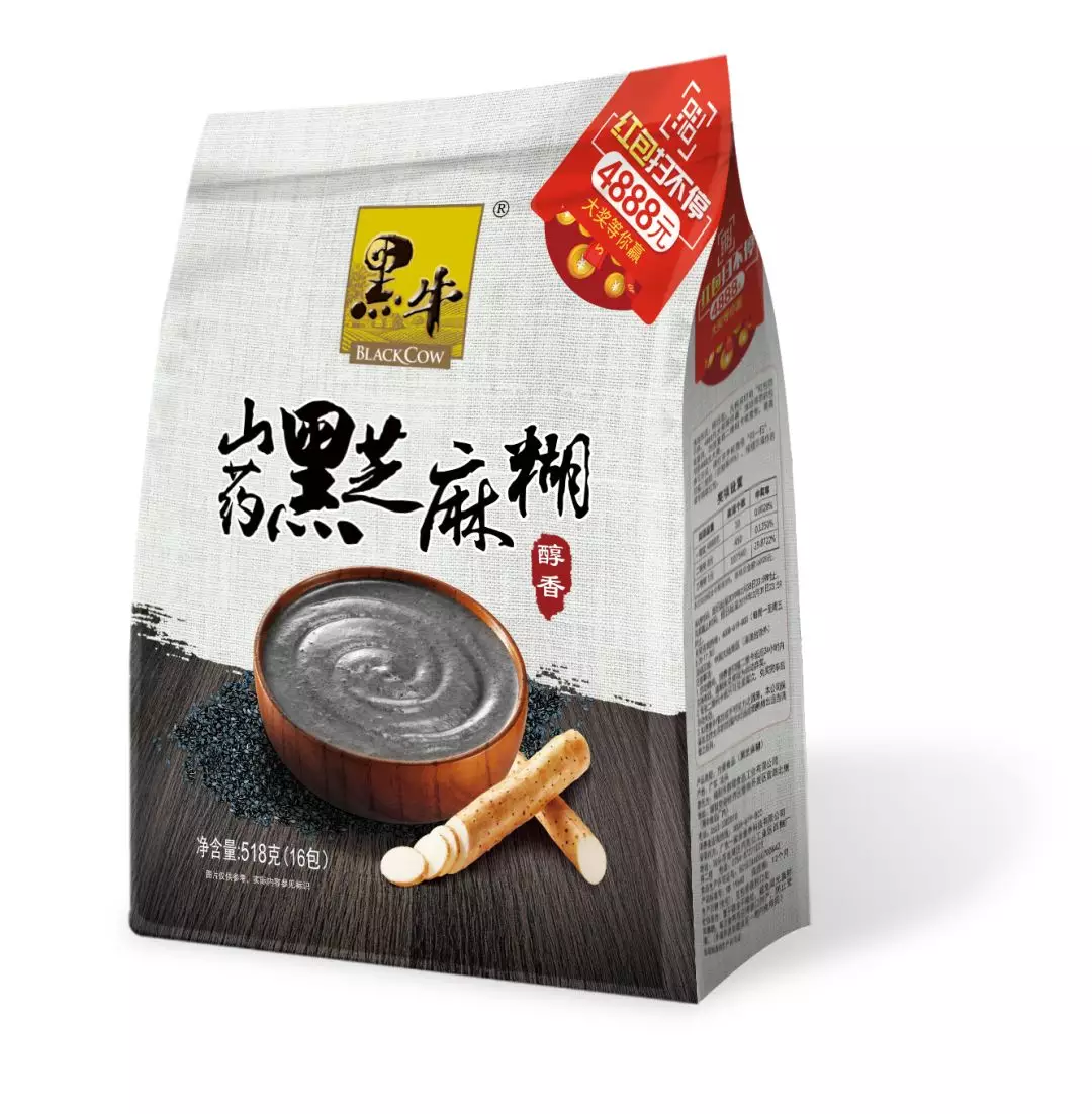 体育平台app下载