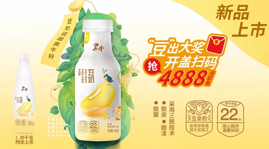 体育平台app下载