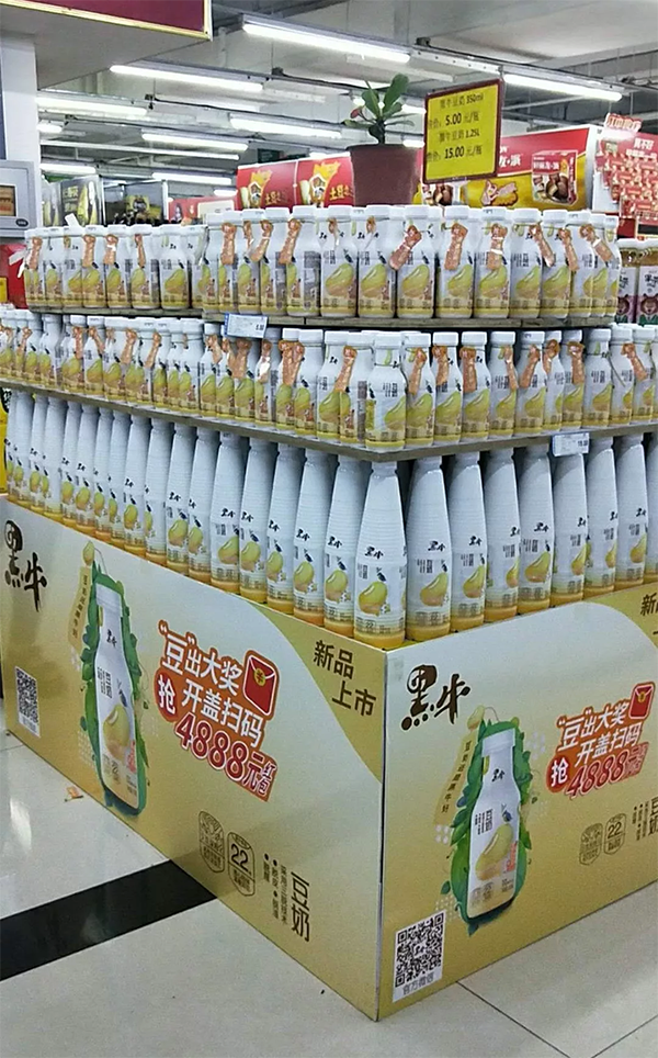 体育平台app下载