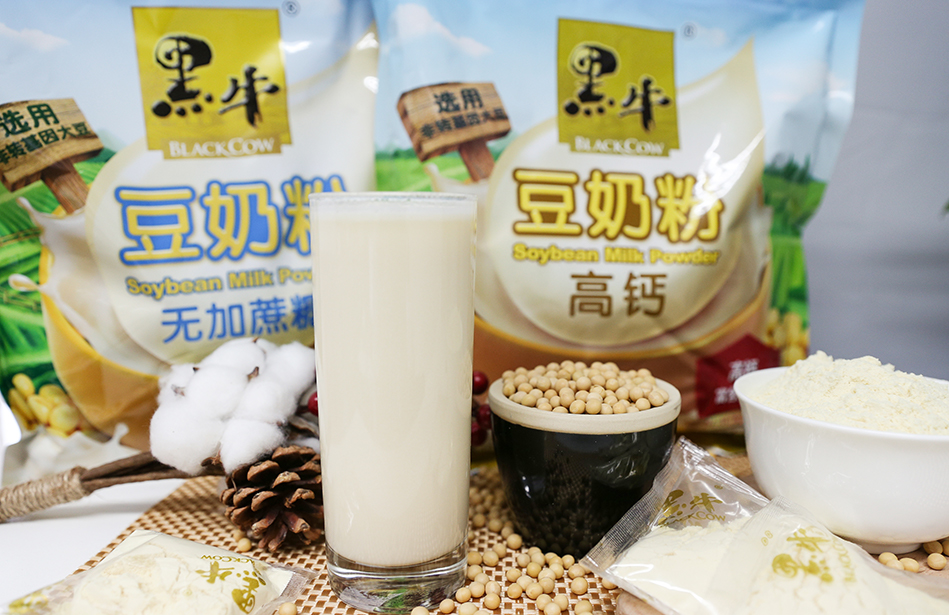 体育平台app下载