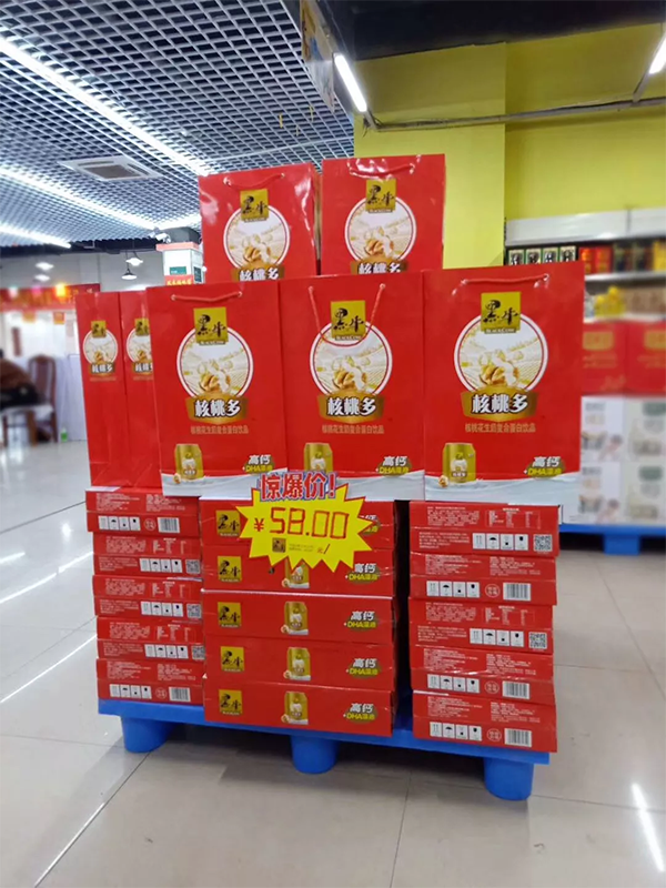 体育平台app下载