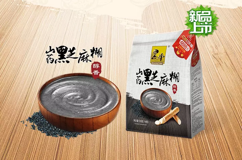 体育平台app下载