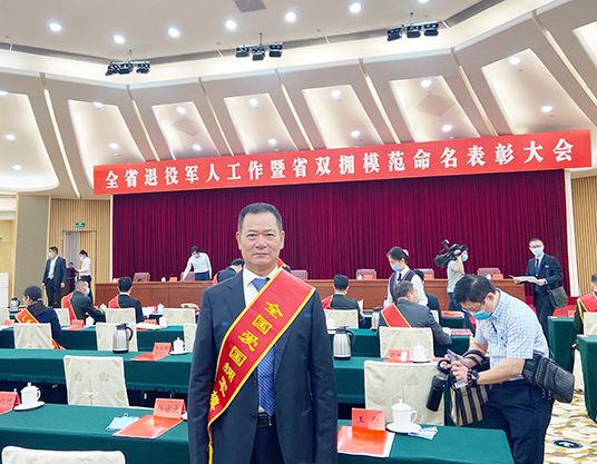 体育平台app下载