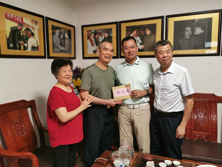 体育平台app下载