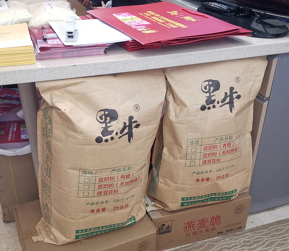 体育平台app下载