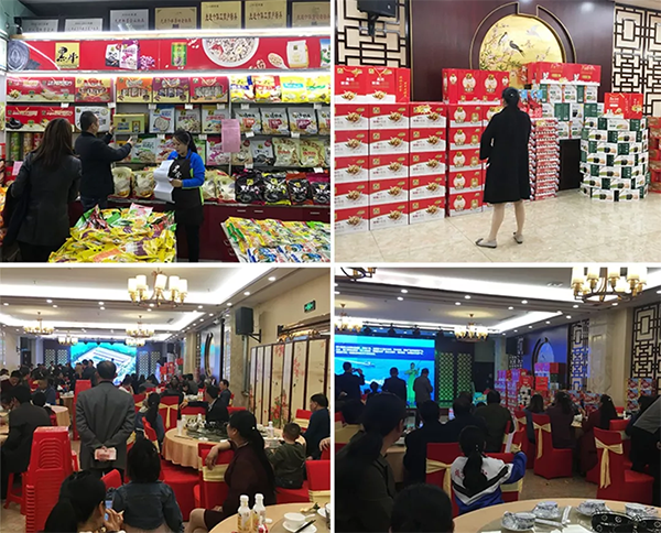 体育平台app下载