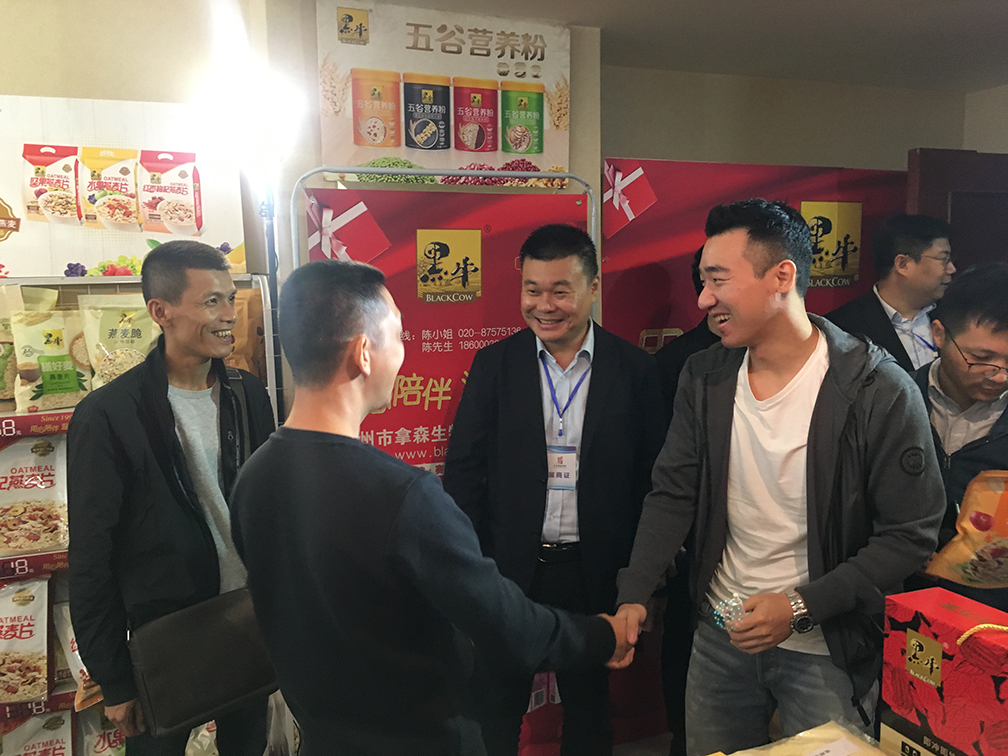 体育平台app下载