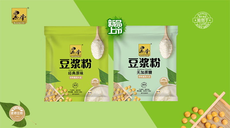 体育平台app下载