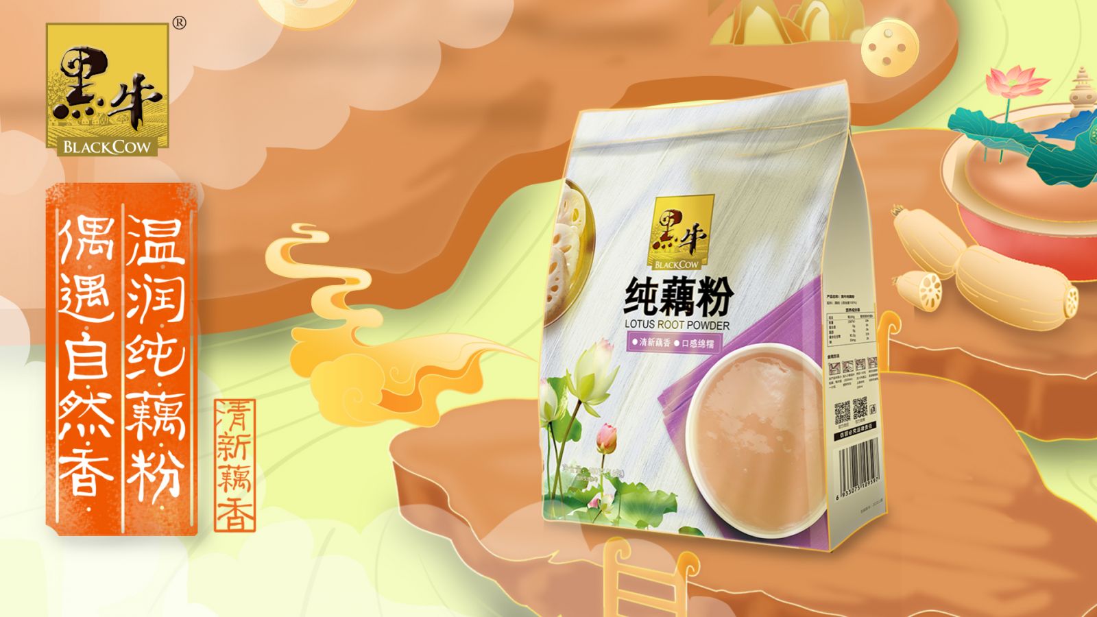 体育平台app下载