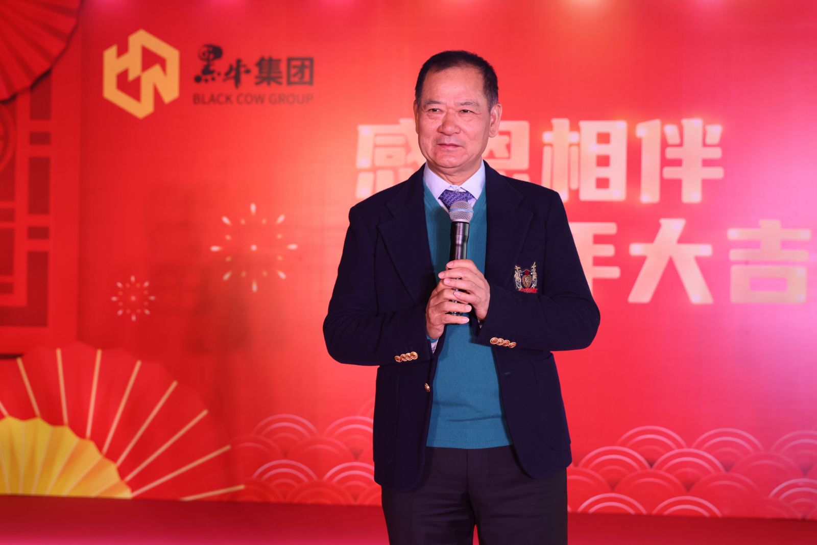 体育平台app下载