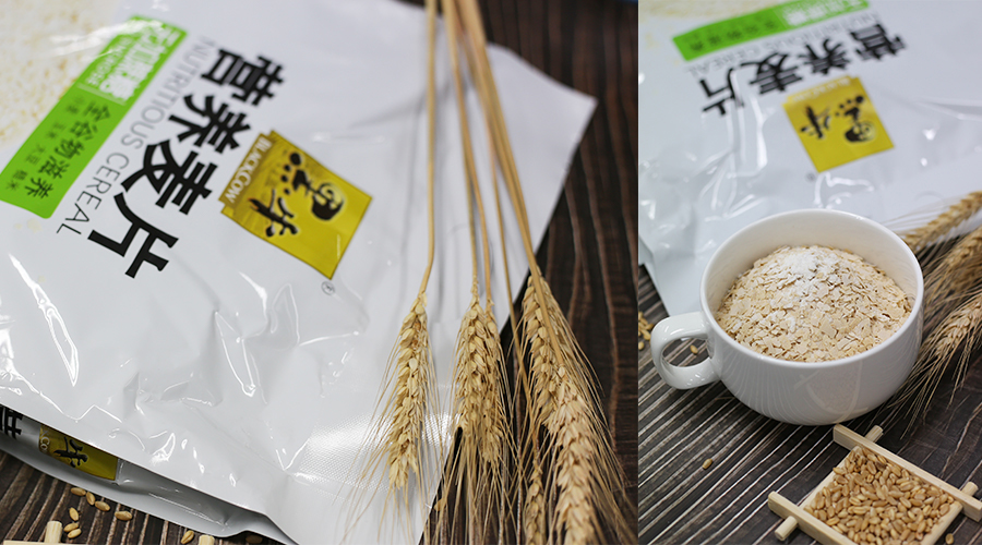 体育平台app下载