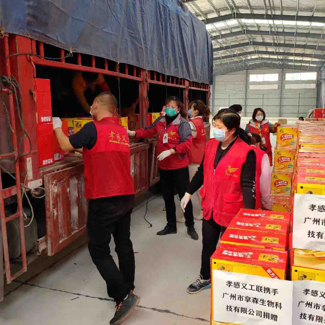 体育平台app下载