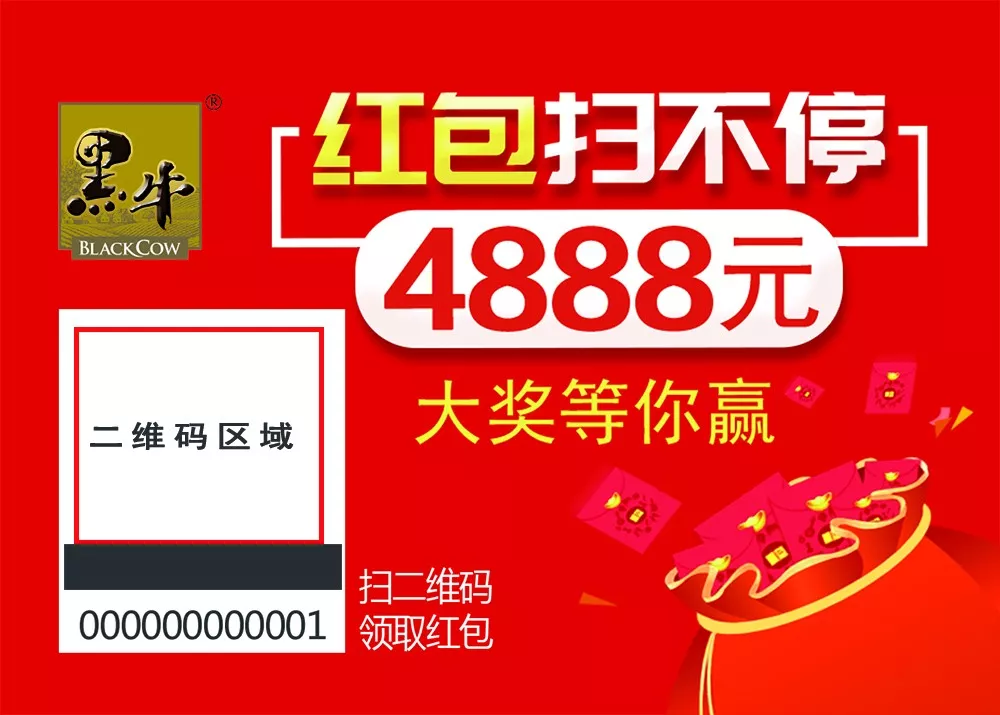 体育平台app下载