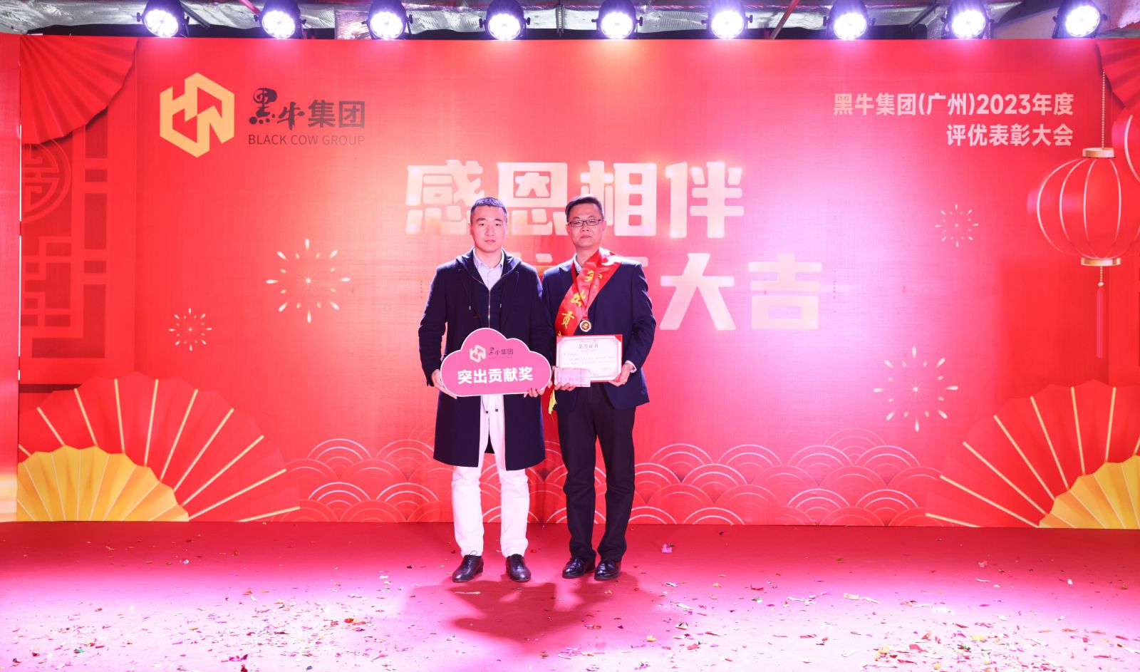 体育平台app下载