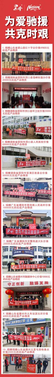 体育平台app下载