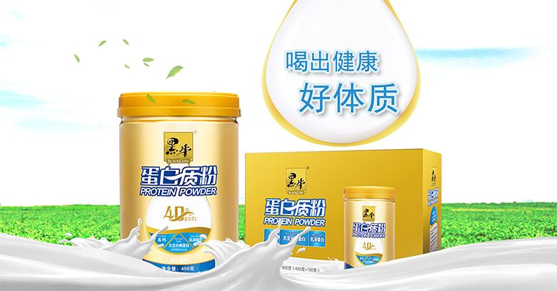 体育平台app下载