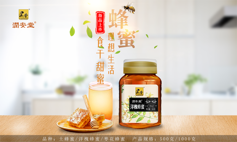 体育平台app下载