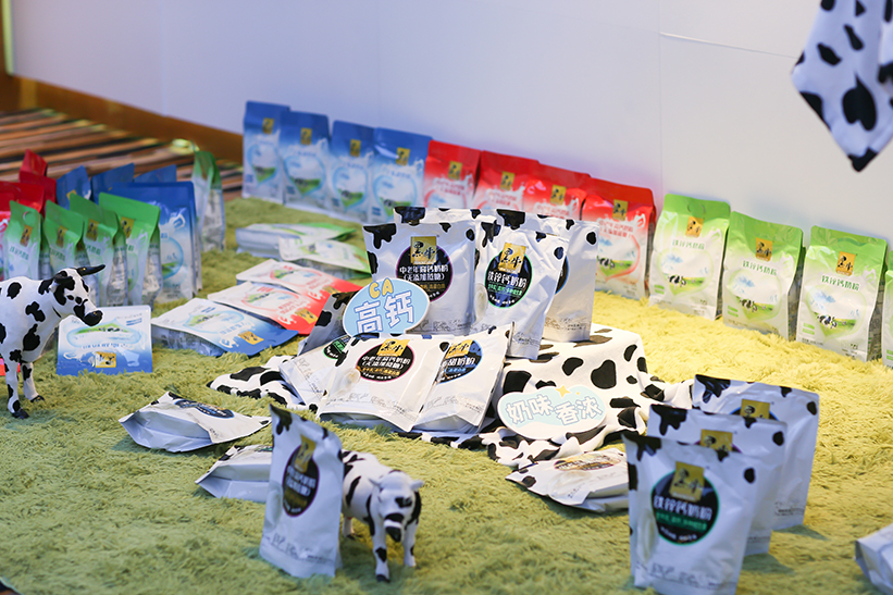 体育平台app下载