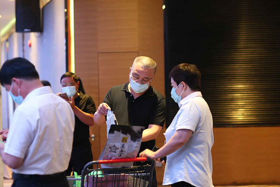 体育平台app下载