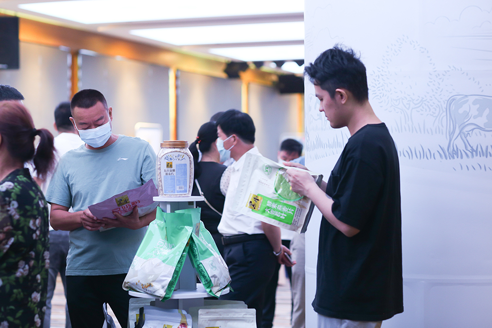 体育平台app下载