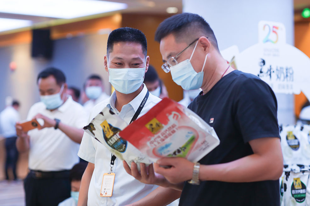 体育平台app下载