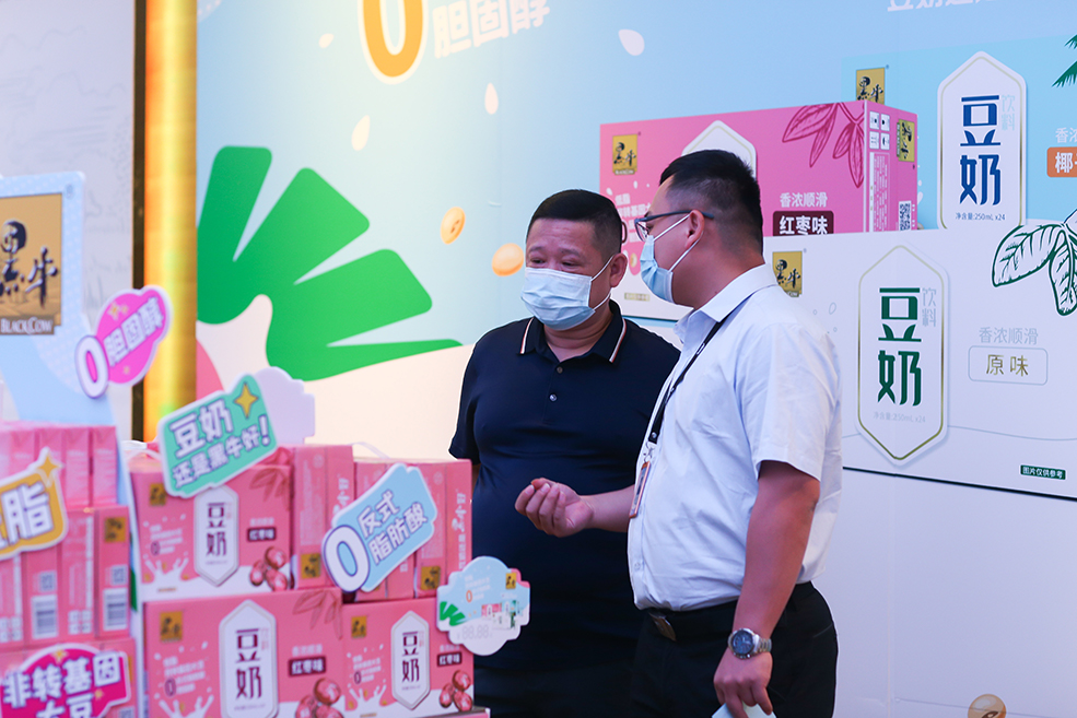 体育平台app下载