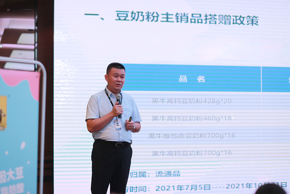 体育平台app下载